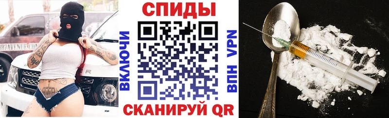 МЕГА Буинск Амфетамин 98%