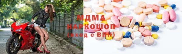 спайс Баксан
