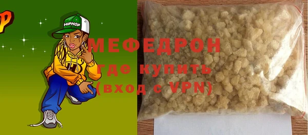СК Беломорск