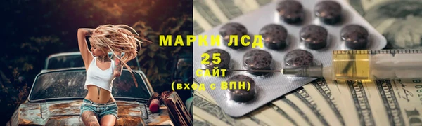СК Беломорск
