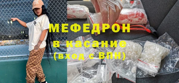 COCAINE Белоозёрский