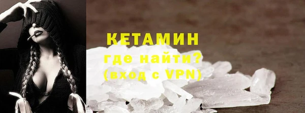 COCAINE Белоозёрский