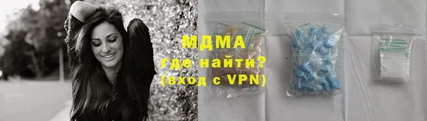 кокс Белокуриха