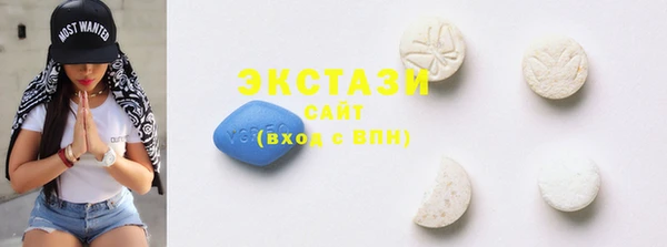 спайс Баксан