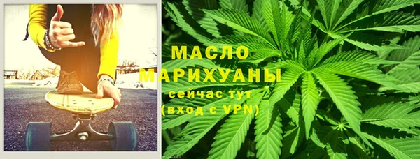 спайс Баксан