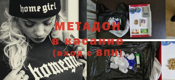кокс Белокуриха