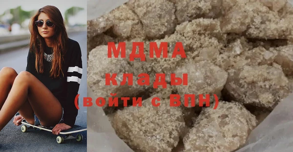 кокс Белокуриха