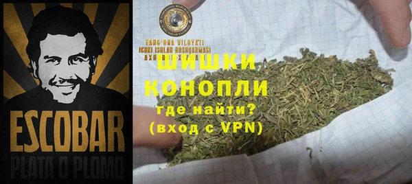 COCAINE Белоозёрский