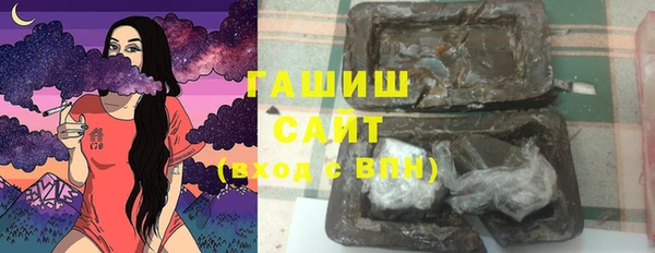 кокс Белокуриха