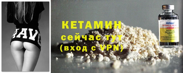 винт Переславль-Залесский
