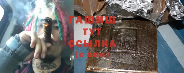 COCAINE Белоозёрский