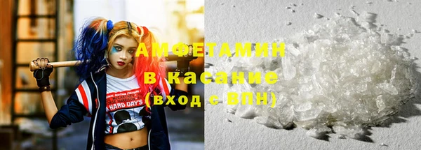 прущие грибы Балабаново
