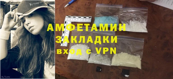 прущие грибы Балабаново