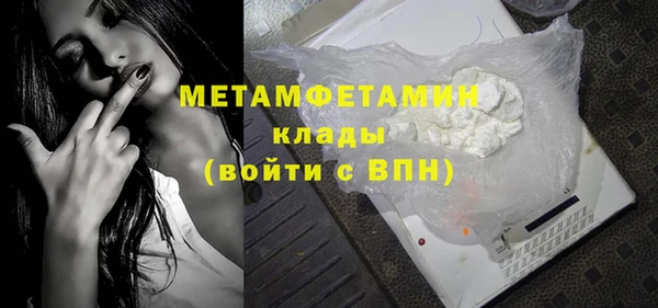 кокс Белокуриха